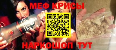 героин Аргун