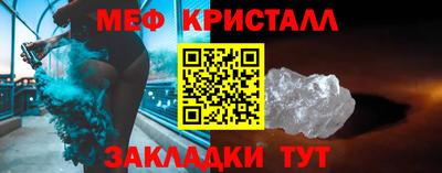 героин Аргун