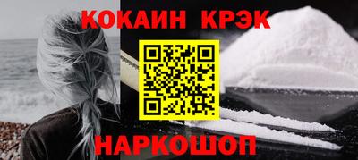 героин Аргун
