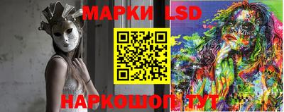 героин Аргун