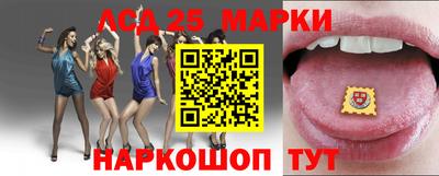 героин Аргун
