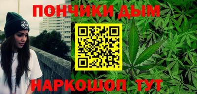 мет Апрелевка