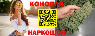 скорость Апшеронск