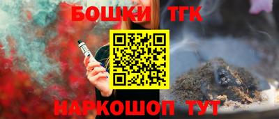 героин Аргун