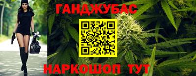 мет Апрелевка