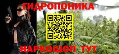героин Аргун