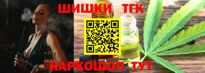героин Аргун
