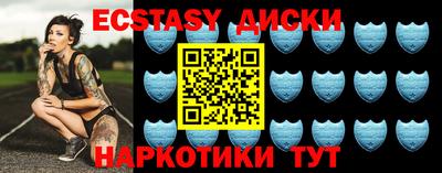 мет Апрелевка