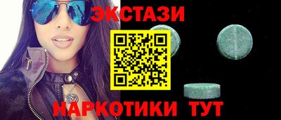 героин Аргун