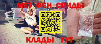 мет Апрелевка