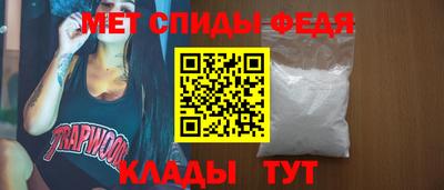 героин Аргун