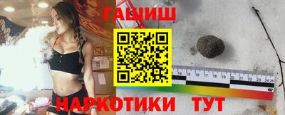 мет Апрелевка