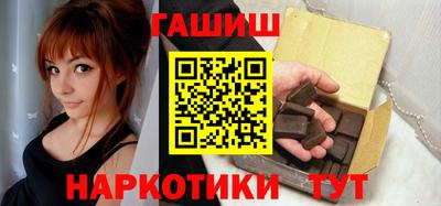 не бодяженный Братск