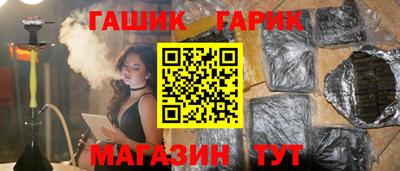 мет Апрелевка