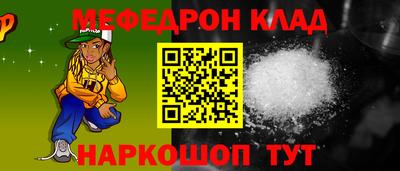 мет Апрелевка