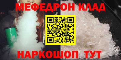 мет Апрелевка